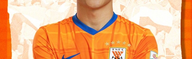 云体育入口-谢文能生日快乐