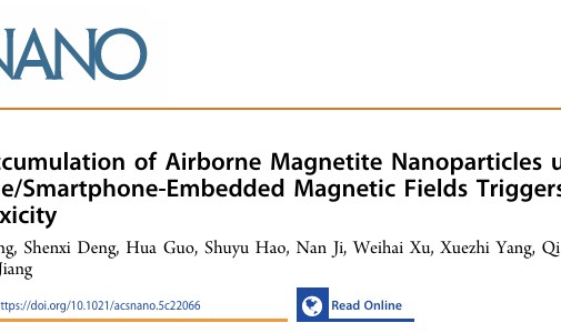 开云-三院院士团队，惊人发现：耳机、手机产生的磁场促使空气污染颗粒入脑，引发神经毒性！