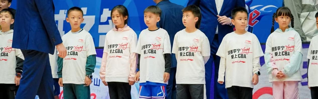 开云-跟着李宁YOUNG爱上CBA—成都站活动收官