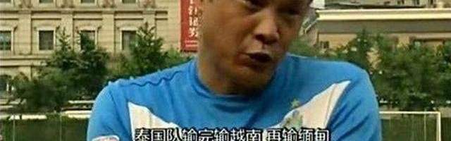 kaiyun-国足还在靠30多岁老将 不丹足球00后暴击中国澳门